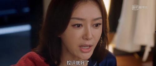 女主进入娱乐圈吃瓜的小说